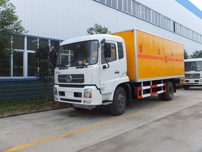 氣瓶運輸車