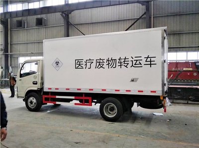 東風多利卡恒溫冷藏車 醫療運輸的可靠伙伴與程力汽車廣東的制造優勢