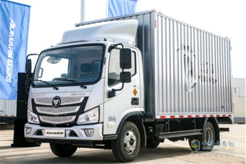 高端底盤配高端廂體，歐航歐馬可聯(lián)手中集太字節(jié)，共筑高效物流新生態(tài)